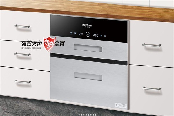 韓雪廚衛(wèi)電器