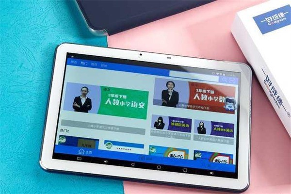 好分數(shù)輔導(dǎo)