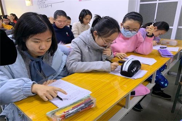 好分數(shù)輔導(dǎo)