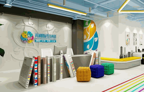 英浦國際少兒英語