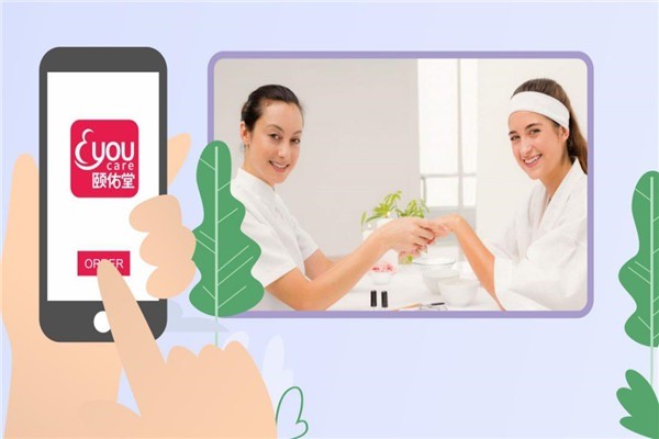 頤佑堂母嬰兒健康生活館