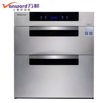 萬(wàn)和消毒柜