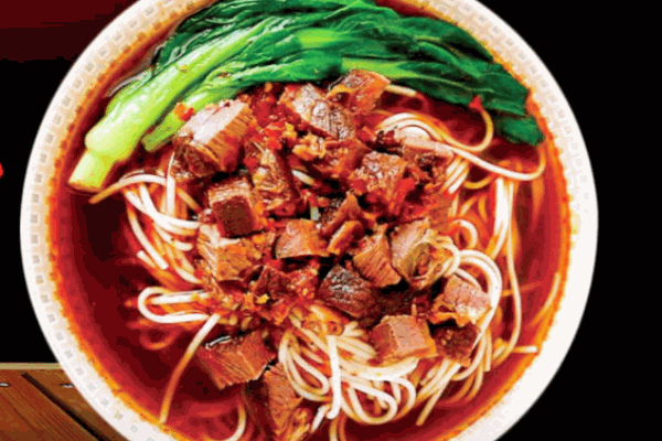 喜百味碳燒米線(xiàn)