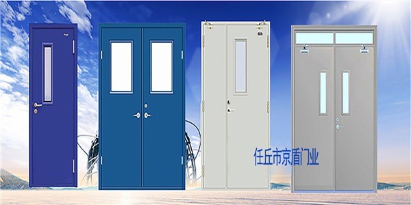 京盾門(mén)業(yè)