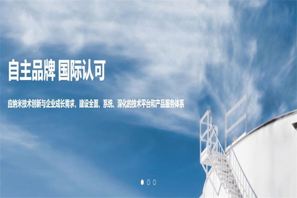 拓?fù)渲袧?rùn)涂料