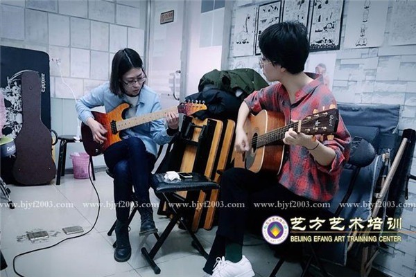 藝方藝術(shù)培訓(xùn)