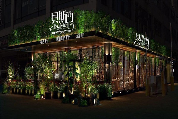 貝斯門音樂(lè)餐吧