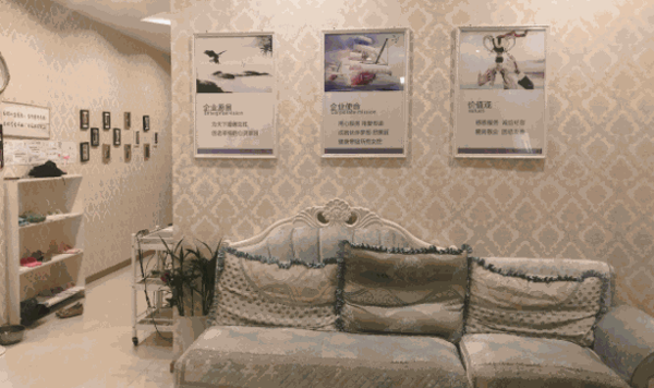 心之夢(mèng)美容