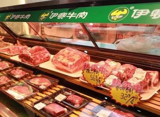 伊賽牛肉新零售