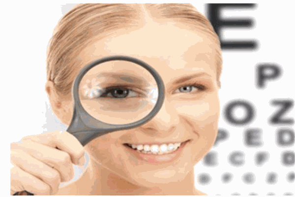 視之清視力保健