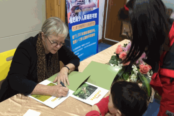 星吧閣少兒英語