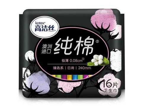 高潔絲衛(wèi)生巾