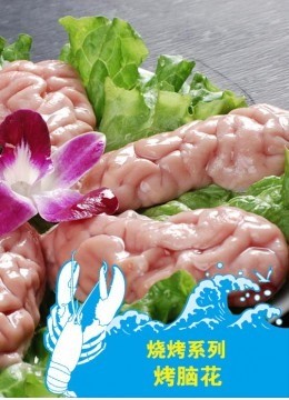 我的蝦享蝦火鍋