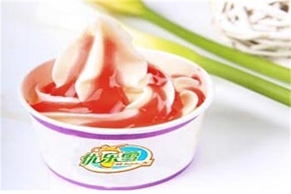 優(yōu)樂雪冰淇淋