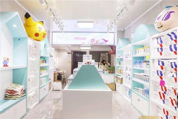 伊家寶寶母嬰店