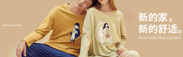 頂瓜瓜內(nèi)衣