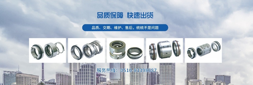 寶利德機(jī)械