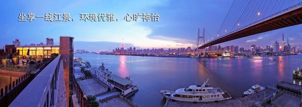 優(yōu)艾貝月子會(huì)所招商