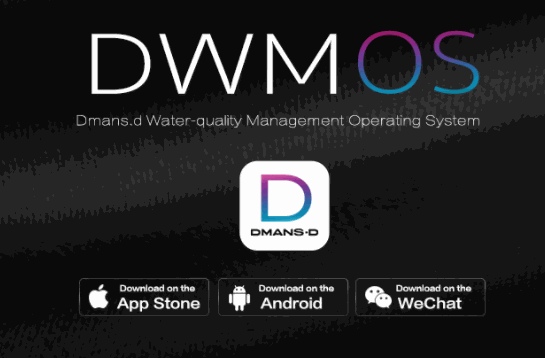 迪曼斯頓凈水器