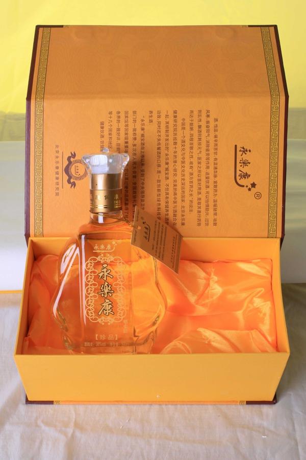 永樂(lè)康健康