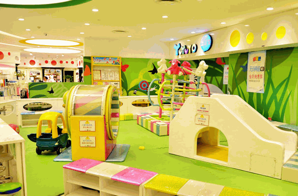 悠游堂兒童樂園