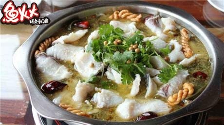 魚(yú)火火烤魚(yú)