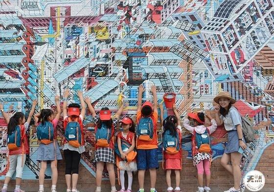 天然國際兒童藝術(shù)中心