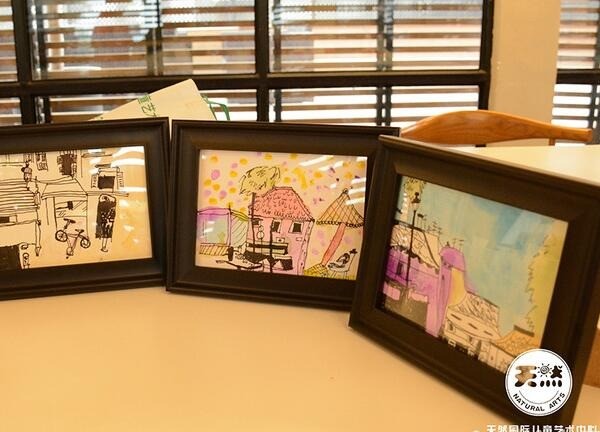 天然國際兒童藝術(shù)中心