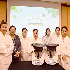 優(yōu)艾貝國際月子會所