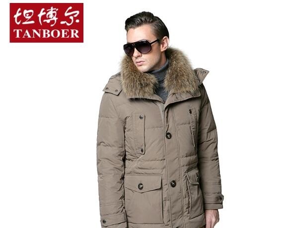 坦博爾羽絨服