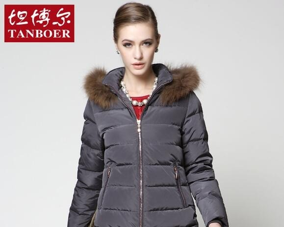 坦博爾羽絨服