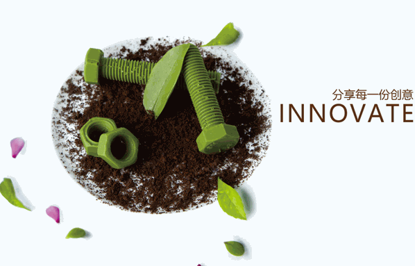 優(yōu)思頓法式甜品