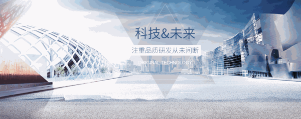 興龍高溫節(jié)能材料