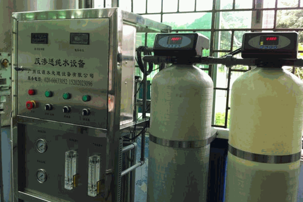 優(yōu)尼克凈水器