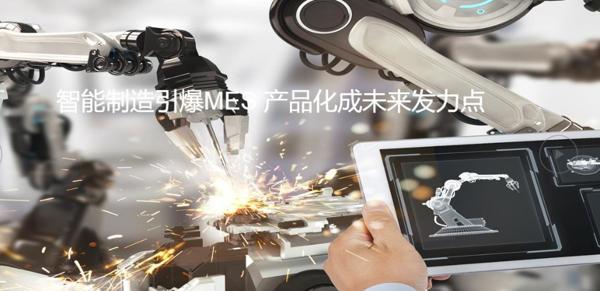 用友ERP培訓(xùn)