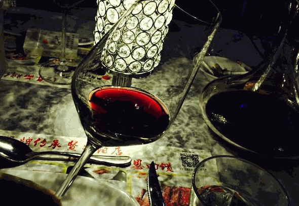 優(yōu)糧生活葡萄酒