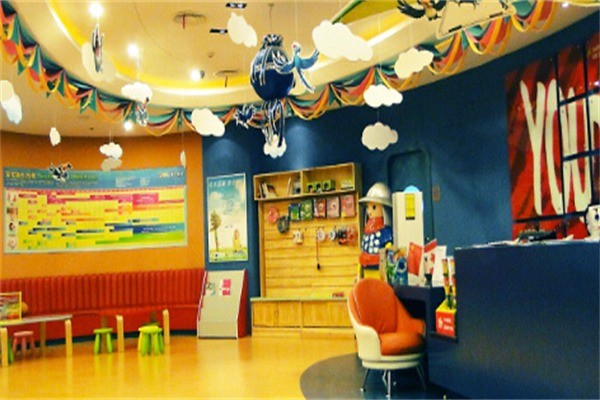 優(yōu)思城堡早教中心