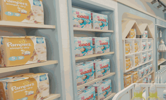 彧樂(lè)園母嬰生活館