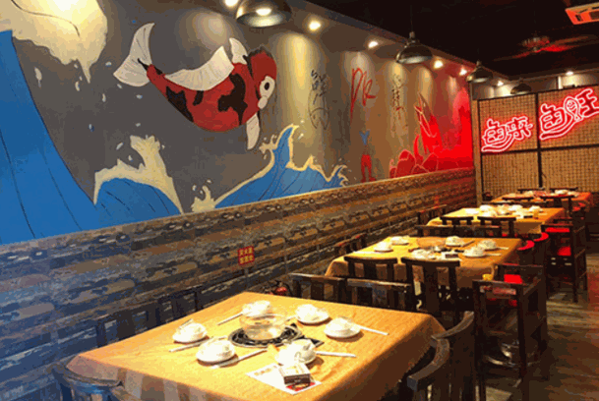 魚(yú)來(lái)魚(yú)旺