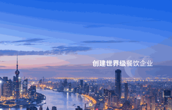 在蒙自新派過橋米線