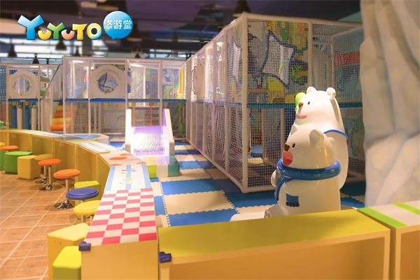 悠游堂兒童樂園