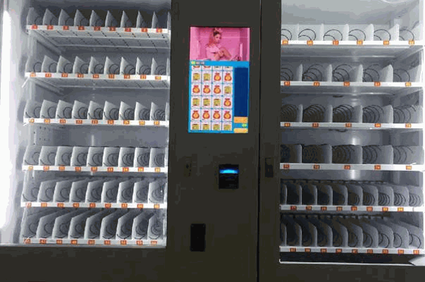 有幸格智能售貨機