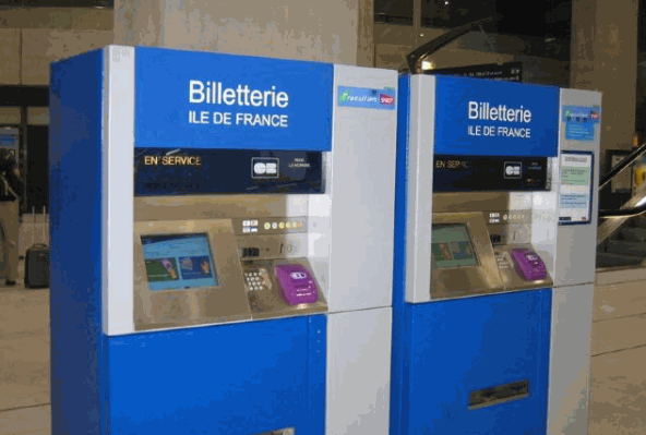 有幸格智能售貨機