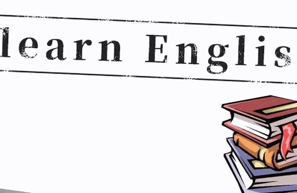 語藝英語學院
