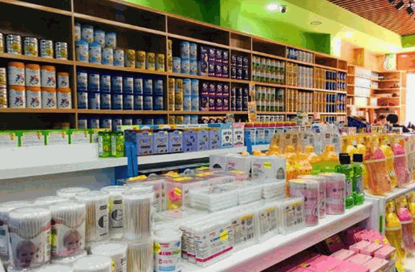 渝嬰之家母嬰生活館