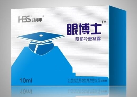 眼博士視力健康