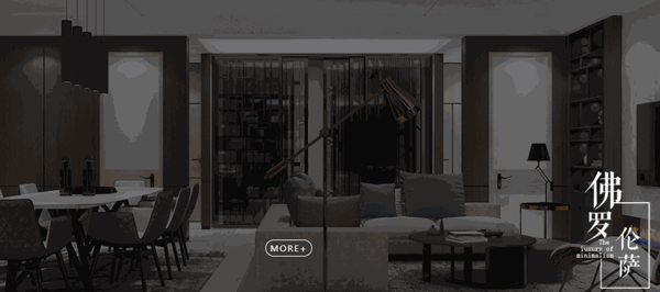 酷蒂亞娜家居飾品