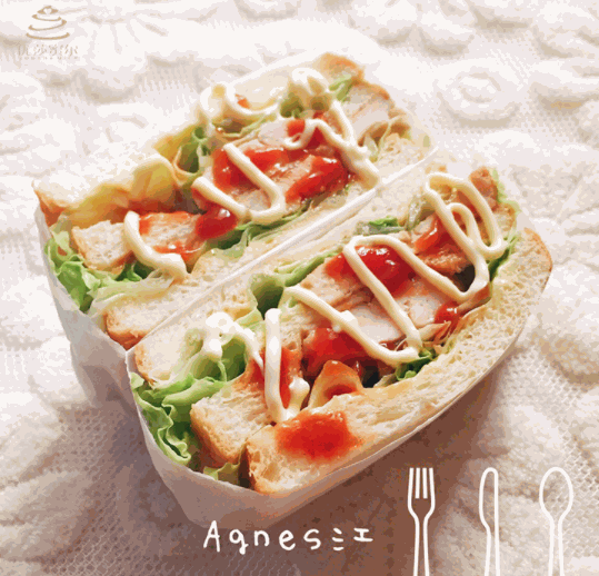 優(yōu)莎蜜爾烘焙