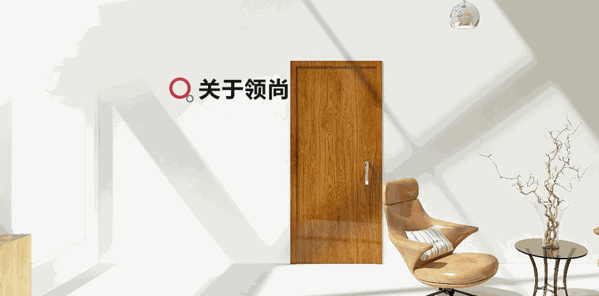 領尚惠而浦整體廚房