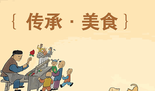 重慶骨湯麻辣燙